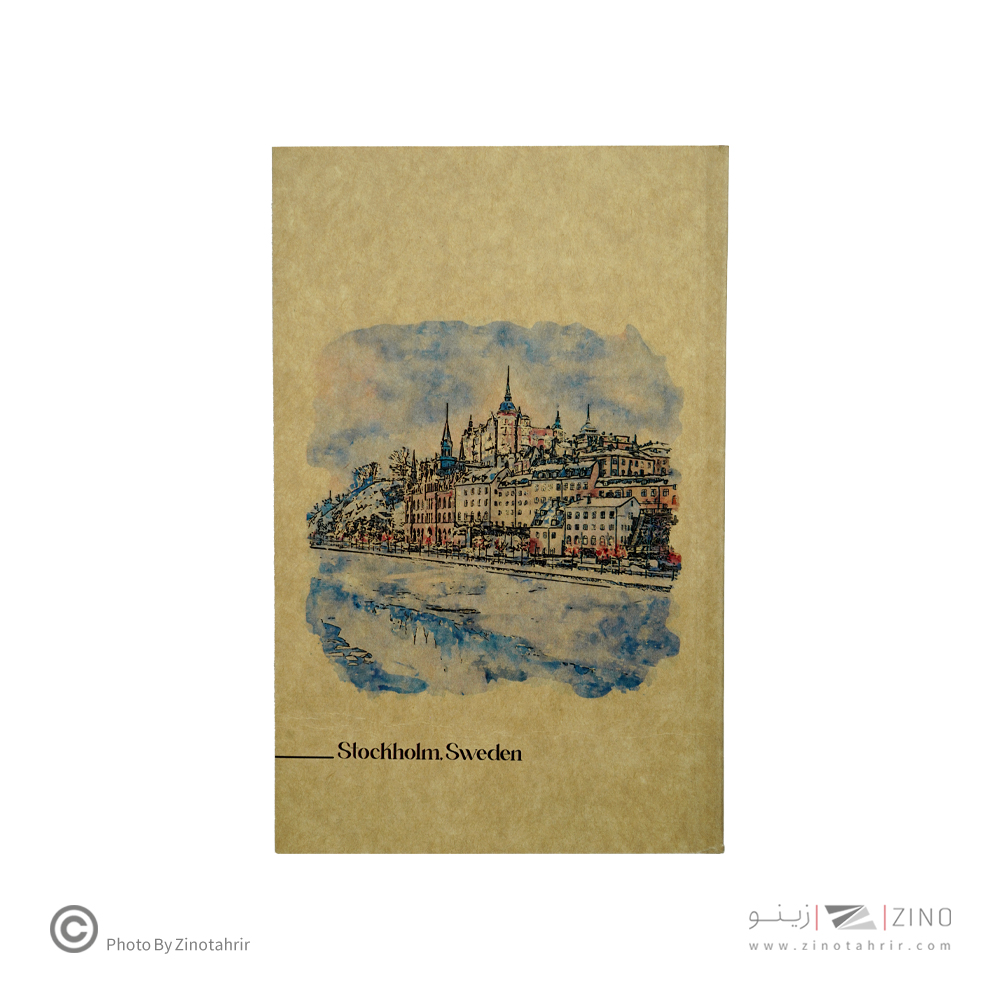 دفتریادداشت80برگ20*13 گذران دش سری کشورها